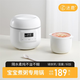 迷鹿小燉盅煲湯盅家用電燉鍋陶瓷寶寶煮粥神器鍋養(yǎng)生隔水盅輔食鍋 經(jīng)典陶瓷內(nèi)膽款 0.8L