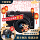佳能 Canon EOS M3 M5 M50 M6 M100 M200 微單相機 入門學(xué)生旅游相機 佳能 M200 15-45 套機(顏色備注) 99成新