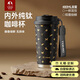 特美刻（TOMIC）純鈦保溫杯節(jié)日咖啡杯雙飲吸管杯精致禮盒裝水杯女畢業(yè)禮物