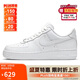 耐克NIKE板鞋女空軍一號AF1 AIR FORCE 1運動(dòng)鞋DD8959-100白37.5