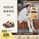 KISSCAT接吻貓女鞋美洋/秦嵐同款8cm內增高太妃糖厚底德訓運動小白鞋 慕斯棕 35 (225mm)