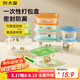 炊大皇一次性飯盒 餐盒打包碗盒食品級(jí)保鮮盒可微波透綠長(zhǎng)方形700ml20只