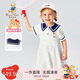 Classic Teddy女童連衣裙兒童裙子中小童裝海軍領學院長裙夏季公主裙 白色 110 