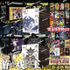 【首刷特典書(shū)盒+塔羅牌*11】游戲王漫畫(huà)全套1-22冊 文庫本 簡(jiǎn)體中文 高橋和希 動(dòng)漫游戲王卡片青眼白龍 動(dòng)漫卡通漫畫(huà)書(shū)籍 博庫網(wǎng) 【全22冊】游戲王1-22