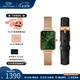 丹尼爾惠靈頓（DanielWellington）dw手表女 復(fù)古小方表石英女士手表歐美腕表 七夕情人節(jié)禮物送女友 方塊小綠表+原裝皮帶套裝