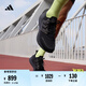 adidas洞能跑鞋 ULTRA 4DFWD減震防滑耐磨體測跑鞋阿迪達(dá)斯   黑色   42