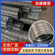 預應力波紋管橋梁金屬波紋管房建用金屬波紋管廠(chǎng)家 鍍鋅 工業(yè)定制品咨詢(xún)客服