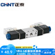 正泰電磁閥 氣閥220v 氣動 二位五通氣閥 氣動換向閥 N4v220-08 AC 220V