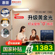 惠普普瑞LED臥室書房?jī)和块喿x旋鈕落地?zé)袅⑹綄W(xué)習(xí)護(hù)眼臺(tái)燈大路燈