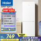 海爾（Haier）178升小冰箱冰箱雙開門小戶型客廳租房家用冰箱小型不占地節(jié)能省電迷你可冷藏冷凍BCD-178LHC2E0WV