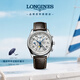 浪琴（LONGINES）彭于晏推薦 瑞士手表 名匠系列計(jì)時(shí)碼表 機(jī)械皮帶男表 L26734783