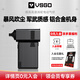 VSGO微高電動(dòng)氣吹單反相機鏡頭吹氣寶清洗電腦鍵盤(pán)清潔清理筆記本風(fēng)扇無(wú)人機除塵強力氣吹灰塵清潔工具 口袋金剛
