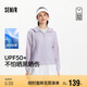 森馬（Semir）防曬外套|商場同款外套女寬松顯瘦夏季2025涼感連帽101325108006