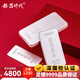 銀器時(shí)代發(fā)行500克銀塊足銀9999銀料銀磚貴金屬紀(jì)念可定制收藏投資白銀條 500克投資銀條 足銀9999+證書(shū)+禮盒