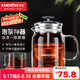 金灶（KAMJOVE） 小青柑玻璃茶壺泡茶壺 耐熱玻璃茶具 茶水分離杯花茶壺飄逸杯 A76搭配K-106玻璃杯4個 560ml