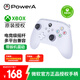 PowerA微軟官方授權(quán)xbox游戲有線手柄 支持pc steam電腦xbox series實(shí)況雙影奇境刺客信條影怪物獵人