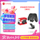 良值適用PS4/Switch Pro游戲手柄展示支架Xbox無(wú)線手柄放置托通用手柄收納支架 PS5游戲周邊配件L375