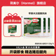 荷美爾（Hormel）黑椒火腿片三明治熱狗食材 兒童早餐 開(kāi)袋即食生鮮肉制品火鍋燒烤 黑椒火腿片125g*3【9月3到期】