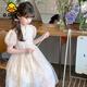 G.DUCKKIDS小黃鴨女童漢服連衣裙夏裝2025新款兒童裙子夏季新中式小女孩中國(guó) 杏色 140 cm