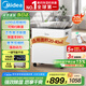 美的（Midea）小海綿除濕機 雙核抽濕家用WiFi正負離子凈化輕音除濕器防潮防霉干燥機衣物烘干機CF20BD/N7-DA1