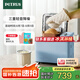 柏翠（petrus）【國家補貼】面包機烤面包機家用全自動多功能和面機多士爐冰淇淋肉松PE9709