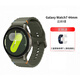 三星（SAMSUNG）Galaxy Watch7 懸浮表盤 AI健康監(jiān)測智能睡眠運(yùn)動互聯(lián) 手表 44MM 云嶺綠 藍(lán)牙版
