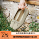 斯凱奇（Skechers）女鞋蝴蝶結(jié)淺口單鞋2025夏季新款方頭平底鞋時(shí)尚瑪麗珍鞋159127 金色/GLD 37.5