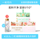 一紙花約（EACHFIRE）長(cháng)安的荔枝聯(lián)名一紙花約冷泡烏龍茶夏日玫瓏蜜桃茶包獨立小包裝 西瓜玫瓏+荔枝烏龍+蜜桃烏龍 無(wú)規格