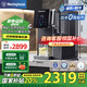 西屋弱堿性臺式凈飲機冷熱 家用直飲凈水器 免安裝臺上飲水機 反滲透過濾凈飲加熱一體機 10度制冷 F5星空灰|國補版  2年濾芯版