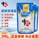 胖東I來優(yōu)選-食鹽零添加海鹽高鉀低鈉家用炒菜食用鹽細鹽無抗結劑 中鹽深海低鈉鹽【加碘】 低鈉補鉀鹽2袋【實發(fā)600g】