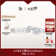 DR現(xiàn)貨光芒求婚鉆戒鉑金戒指BELIEVE結(jié)婚戒指女禮物紀(jì)念日七夕禮物 鉑金*9分F色VS1+愛之所向男戒