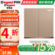 羅格朗（LEGRAND） tcl開關插座逸景玫瑰金家用墻壁面板暗裝86型五孔帶雙控電源開關 二開雙控