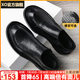 XO皮鞋男士【純牛皮】2025夏季一腳蹬休閑皮鞋商務(wù)正裝休閑鞋子男鞋 星空黑【手抓紋牛皮】59991 39