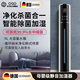 OQD德國加濕器 嬰兒用 無(wú)霧靜音室內大容量霧量落地式孕婦室內噴霧機客廳大面積空氣凈化器一體機 觸控凈版A09【典雅白】