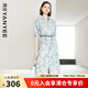 顏域短袖氣質(zhì)連衣裙2024新款女夏季時(shí)尚通勤中長款印花V領(lǐng)裙子女 藍(lán)花 XXL/44