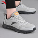 安踏（ANTA）男鞋運動(dòng)鞋男2026春夏季新款軟底透氣緩震跑步鞋男士運動(dòng)鞋子男款 【秋季新品上新】芯片灰/城堡灰 41