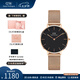 丹尼爾惠靈頓（DanielWellington）dw手表女 流金女士手表簡奢石英歐美腕表 七夕情人節(jié)禮物送女友 32mm玫邊黑盤玫金鋼帶-DW161