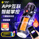 杰士邦暴風姬pro-小程序飛機杯全自動加熱吮吸自動吞吐情趣用品APP互聯(lián)