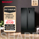 SHARP夏普 608升 大容量對開(kāi)門(mén)冰箱 一級節能 雙變頻 風(fēng)冷無(wú)霜 BCD-608WSXJ-B 玄墨黑 夏普608升 一級能效雙變頻 風(fēng)冷無(wú)霜玄墨黑