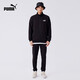 彪馬PUMA 戶(hù)外健身運動(dòng)套裝男子新款春秋休閑外套長(cháng)褲 681268