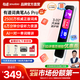 有道詞典筆A6Pro/A6英語(yǔ)點(diǎn)讀筆小初高電子詞典掃描筆翻譯筆單詞筆學(xué)習(xí)翻譯神器新課標(biāo) 【只學(xué)英語(yǔ)選這個(gè)】A6Pro 32GB 性價(jià)比之選