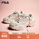 FILA斐樂(lè)女鞋休閑鞋魚刺二代老爹鞋運(yùn)動(dòng)鞋增高厚底慢跑鞋SOFIA Ⅱ 奶白/煙玫粉-GR 38