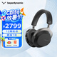 拜雅AVENTHO 300 阿凡途 300 頭戴式藍(lán)牙無線降噪耳機(jī) AVENTHO 300【黑色】