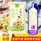 宴遇沙拉醬水果蔬菜手抓餅醬專(zhuān)用醬香甜壽司漢堡三明治擺攤家用商用 【送擠壓瓶】香甜沙拉醬kg*1袋