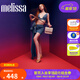 梅麗莎Melissa梅麗莎Sophie 芭蕾鞋女士蝴蝶結(jié)果凍單鞋35701 米色 AS765 36 （35/36）