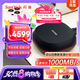 閃迪（SanDisk）8TB Type-c USB 3.2 桌面固態(tài)硬盤T40備份小魔方 讀速高達(dá)1000MB/s 大容量 安全穩(wěn)定