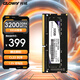 光威（Gloway）32GB DDR4 3200 筆記本內存條 戰將 普條 精選顆粒 CL22