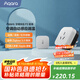 Aqara綠米聯(lián)創(chuàng) 空調(diào)伴侶P3智能空調(diào)插座16A接入HomeKit聯(lián)動(dòng)Siri聲控 空調(diào)伴侶P3套裝