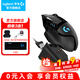 羅技（G）G502無(wú)線鼠標(biāo) 電競(jìng)游戲鼠標(biāo) 機(jī)械充電筆記本電腦邏輯鼠標(biāo)送男生男友禮物 G502無(wú)線【無(wú)線充電底座】