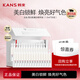 韓束丁禹兮同款亮白棒美白淡斑次拋精華液煙酰胺護(hù)膚品七夕好禮送女友 【熱銷爆款】亮白棒美白淡斑30支